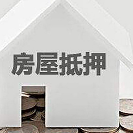 磐石企业经营贷款的用途是什么?
