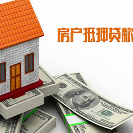 磐石贷款助贷公司新渝启服的政策