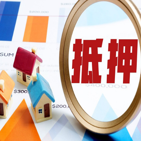 磐石助贷公司推荐一家新渝启服