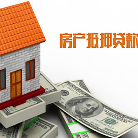 磐石贷款中介公司新渝启服办理条件